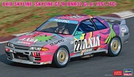 Hasegawa 20514 AXIA Skyline (Skyline GT-R [BNR32 Gr.A specification] 1991 JTC) 1/24