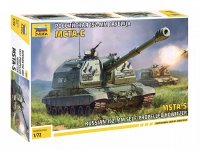 Zvezda 5045 2S19 MSTA Russian Self Propelled Howitzer 1/72