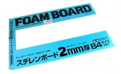 Tamiya 70197 Foam Board 2mm B4 Size 4pcs