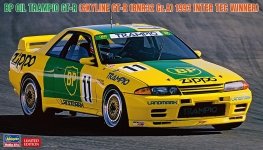 Hasegawa 20629 BP OIL TRAMPIO GT-R (SKYLINE GT-R [BNR32 Gr.A] 1993 INTER TEC WINNER) 1/24
