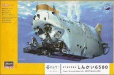 Hasegawa SW01 Shinkai 6500 Manned Research Submersible 1/72