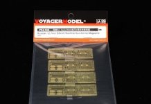 Voyager Model PEA166 Russian 12.7mm DSchK Machine Gun Ammo Magazine (For All) 1/35