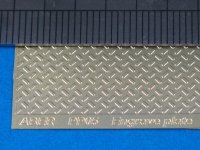 Aber PP05 Engrave plate (88 x 57mm) - pattern 05