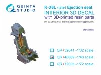 Quinta Studio QR+48069 K-36L (late) ejection seat (for Su-25/Su-25SM aircraft since 2008) (All kits) 1/48