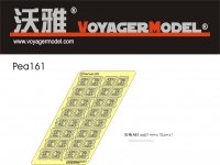 Voyager Model PEA161 WWII German 20L Jerry Can Upgrade Set 1/35