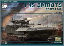 Panda Hobby 35017 T-15 Armata Object 149 (1:35)