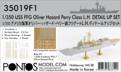 Pontos 35019F1 USS FFG Oliver Hazard Perry Class Long Hull Detail Up Set (1:350)