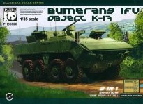 Panda Hobby 35026 VPK-7829 Bumerang APC (1:35)