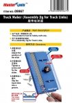 Trumpeter 09967 Track Maker (Assembly Jig for Track Links)
