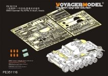 Voyager Model PE351116  WWII German Pz.KPfw.III Ausf.J basic（For RFM 5070） 1/35