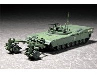 Trumpeter 07280 M1 Panther II Mine clearing Tank (1:72)