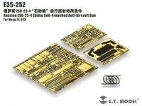 E.T. Model E35-252 Russian ZSU-23-4 Shilka Self-Propelled Anti-Aircraft Gun (For MENG TS-023) (1:35)