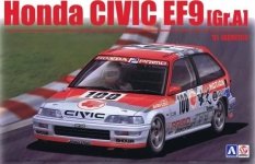 Beemax 24018 Beemax Honda Cicic Motion 1/24