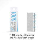 DSPIAE XSP-1000 Self-Adhesive Sandpaper #1000 (30 pcs)