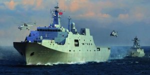 Trumpeter 04551 PLA Navy Type 071 Amphibious Transport Dock (1:350)