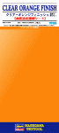 Hasegawa TF23 Clear Orange Finish
