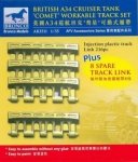 Bronco AB3511 Comet Workable Track 1/35