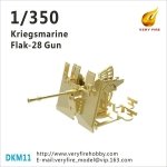 Very Fire DKM11 Kriegsmarine Flak-28 Gun（8 Sets) 1/350
