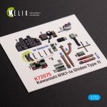 KELIK K72075 N1K1-Ja Shiden Type 11 interior 3D decals for Tamiya kit 1/72
