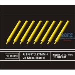 Flyhawk FH350119 USN 5inch 127mm L/25 Metal Barrel (8pcs) 1/350