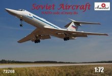 A-Model 72268 Tupolev TU-134UBL (1:72)