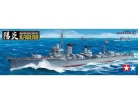 Tamiya 78032 Japanese Navy Destroyer Kagero