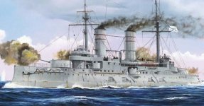 Trumpeter 05337 Russian Navy Tsesarevich Battleship 1917 (1:350)