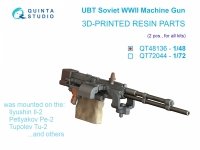 Quinta Studio QT48136 UBT Machine Gun (Soviet, WWII), 2 pcs (for all kits) 1/48