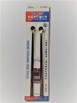 U-Star UA-90301 Big Stirrer 2in1 (duże mieszadełka do farb 2 szt)