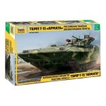 Zvezda 3681 TBMP T-15 Armata Russian Fighting Vehicle 1:35