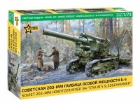 Zvezda 5085 B-4 M1931 Stalin’s Sledgehammer 203mm Howitzer 1/72