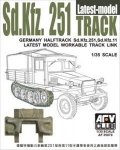 AFV Club 35070 Sd.Kfz251 latest model track (1:35)