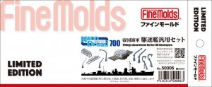 Fine Molds 50006 IJN Fittings Assortment Set for IJN Destroyers 1/700