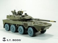 E.T. Model E35-283 JGSDF TYPE 16 Maneuver Combat Vehicle For TAMIYA 1/35