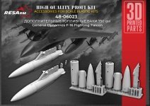 RESArm 48-06023 F-16 Fighting Falcon - Additional Fuel Tanks 370 GAL (3D resin printing) 1/48