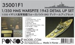 Pontos 35001F1 HMS Warspite 1943 Detail Up Set (1:350)