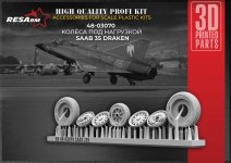 RESArm 48-03070 SAAB J-35 DRAKEN - Wheels under load (3D resin printing) 1/48