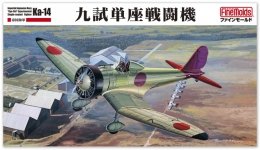 Fine Molds FB27 IJN 9-shi Experimental Single-Seated Fighter Mitsubishi Ka-14 1/48
