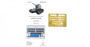 Microdesign MD 035261 Tank KV. MTO grids 1/35