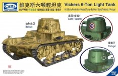 Riich Models CV35007 Vickers 6-Ton light tank Alt B Early Production Welded Turret (Bolivian/Siam/Portugal) 1/35