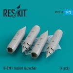 RESKIT RS72-0013 B-8M1 ROCKET LAUNCHERS (4 PCS) 1/72