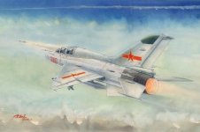 Trumpeter 02824 JJ-7 Trainer 1/48