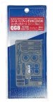 Hasegawa QG8 (72108) Subaru Impreza WRC 2005 Etching Parts 1:24