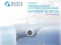 Quinta Studio QP48037 Ka-52 Optical elements for the Vitebsk protection complex (Zvezda) 1/48
