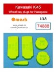 Omask 74888 Kawasaki Ki45 wheel bay plugs (for Hasegawa) 1/48