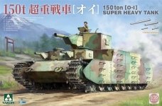 Takom 2157 150 ton O-I Super Heavy Tank 1/35