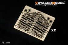 Voyager Model PE72041 European Iron Gates (pattern4)(GP) 1/72