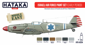 Hataka HTK-AS34 Israeli Air Force paint set (early period) (6x17ml)