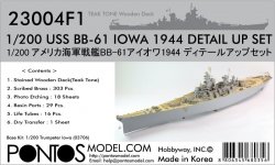 Pontos 23004F1 USS BB-61 Iowa 1944 Detail Up Set (Teak tone stained wooden deck) (1:200)