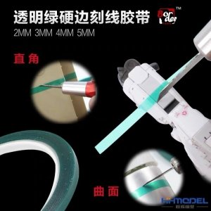 Border Model BD0037-2 Transparent green engraved hard-edged tape 2 mm